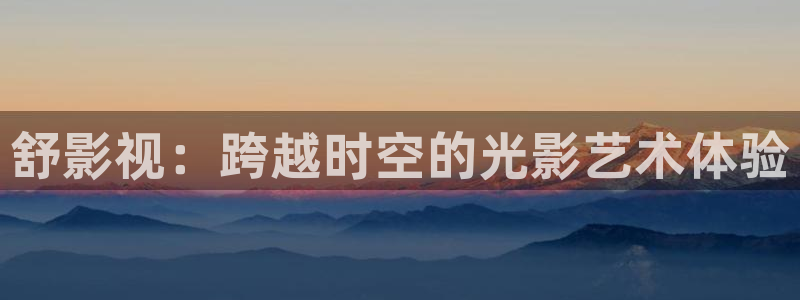 新闻图片