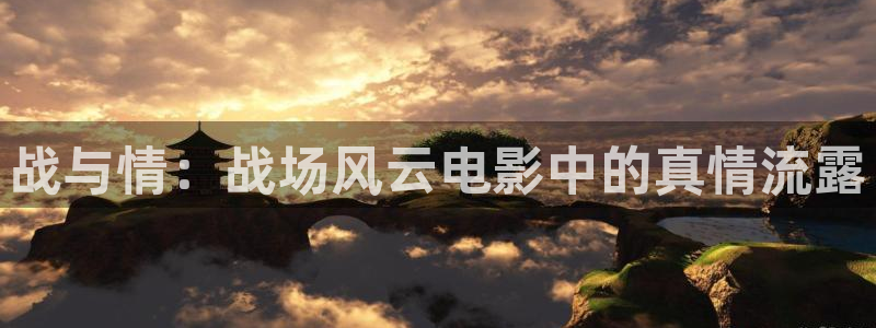 午夜草莓影院