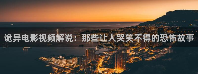 国产美女午夜在线