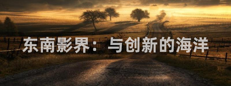 午夜毛片爱爱