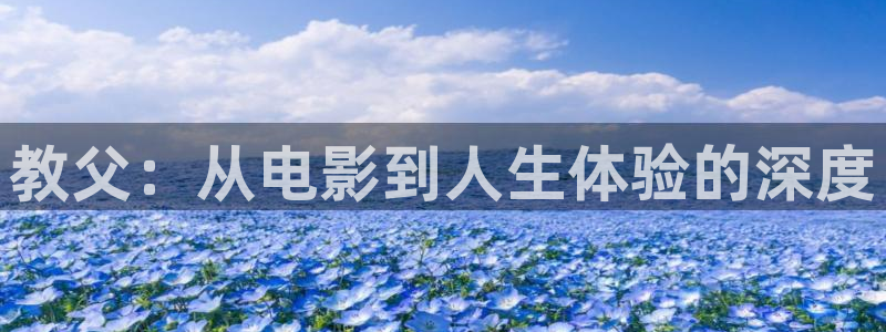 老司机影院午夜