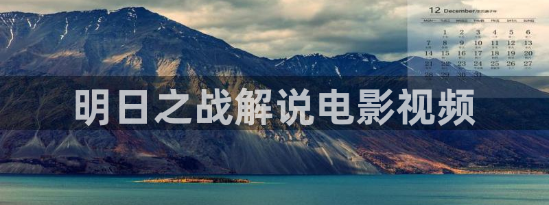 午夜伦理神马影院