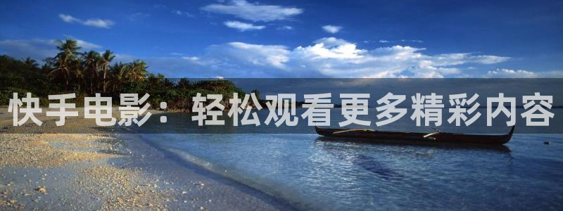 午夜h片