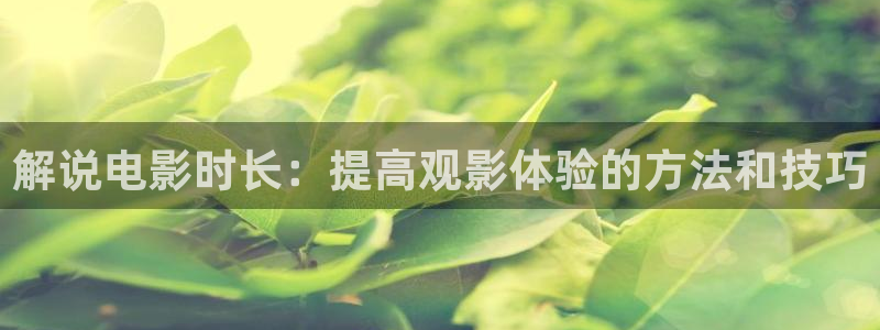 午夜看片免费下载