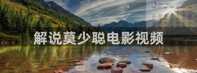 国产一线二线在线观看午夜影院