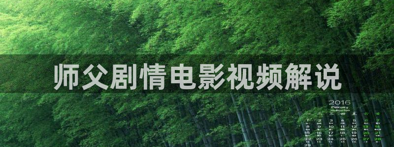 粉嫩av午夜