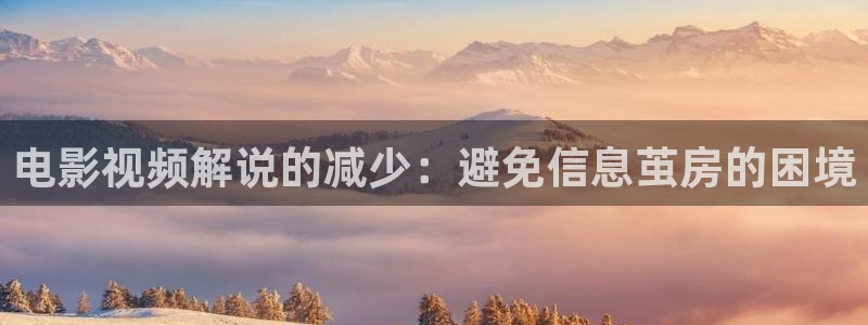 色午夜在线视频