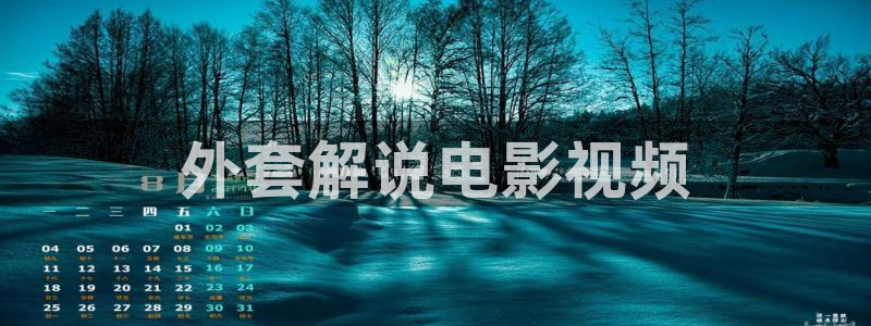 国产午夜制服av