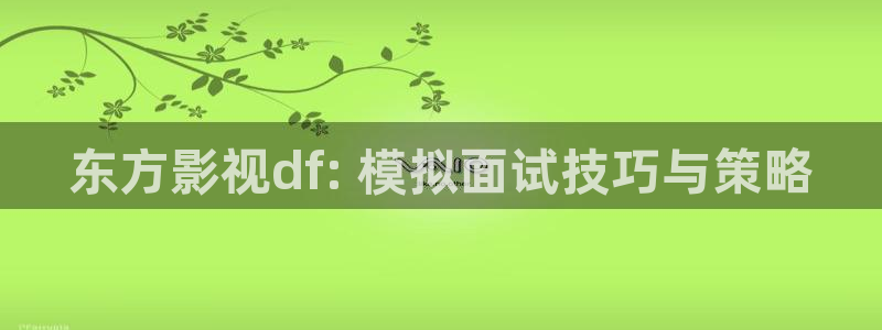92午夜理论第1000集在线观看