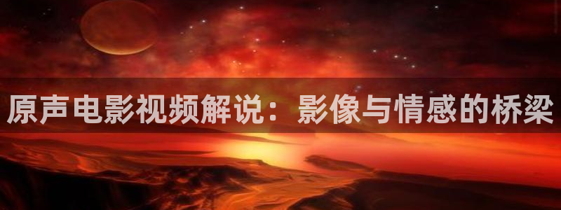国产精品自在在线午夜免费
