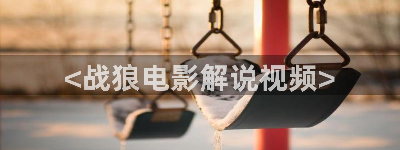 神马电影午夜天堂