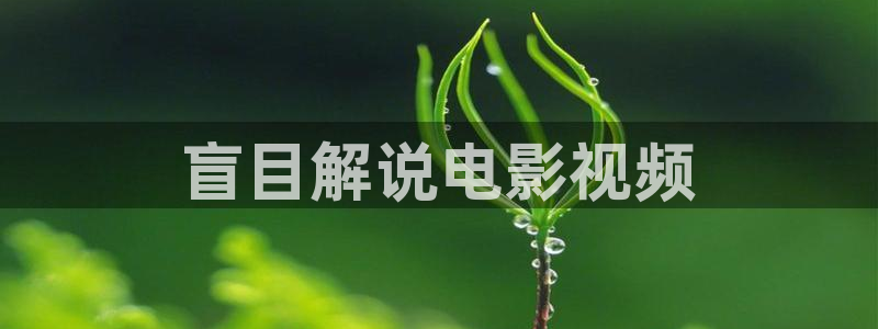 午夜三级av