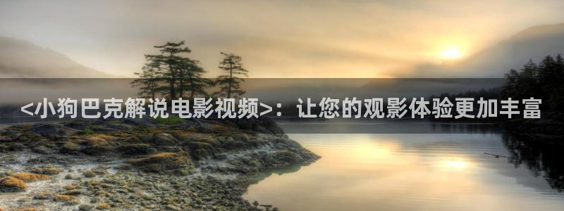 国产午夜小视频在线播放