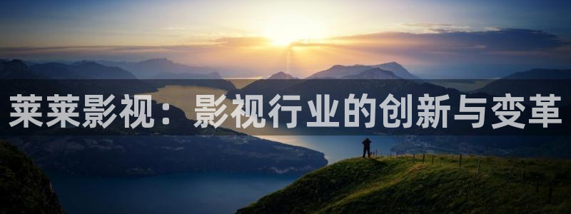 午夜场电影