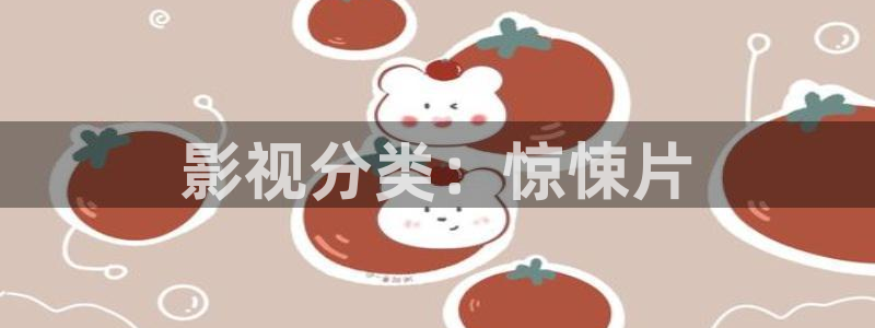 午夜日本毛片