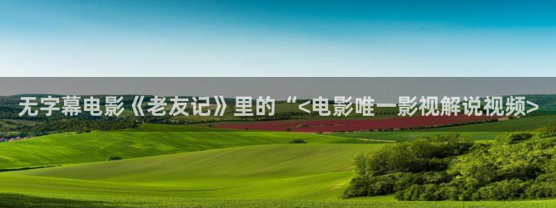 午夜青苹果影院