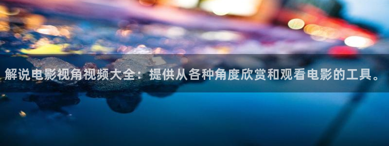 777影院午夜伦不卡