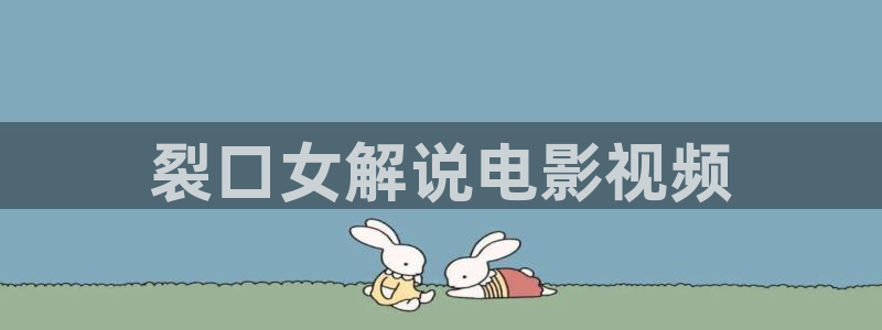 午夜av一区二区在线观看