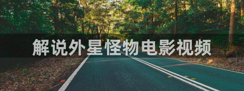 午夜电影7a6o