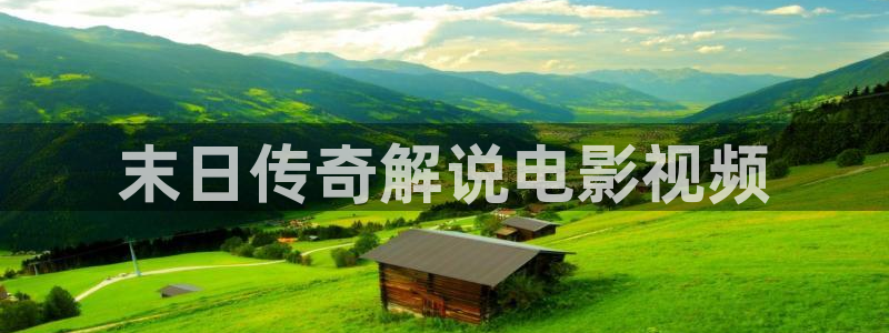 神马午夜伦理