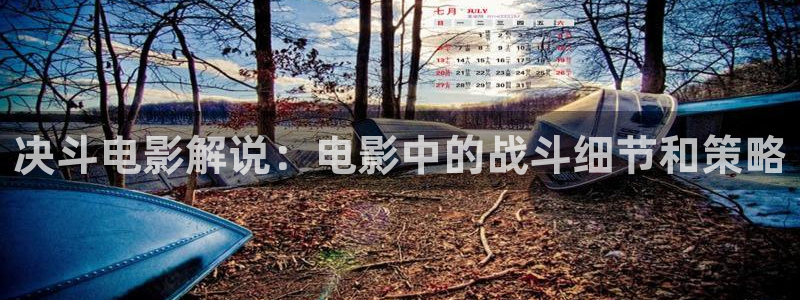 午夜看小视频