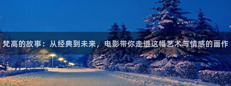国产亚洲欧美日韩一区午夜电影
