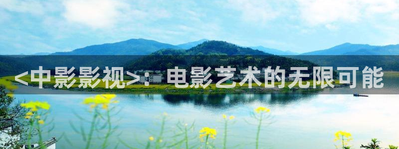神马影院午夜.