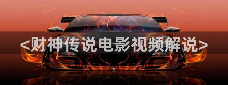 神马午夜黄色片