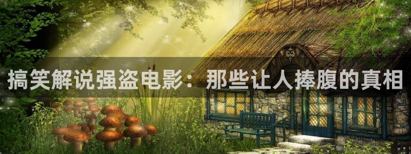 新闻图片