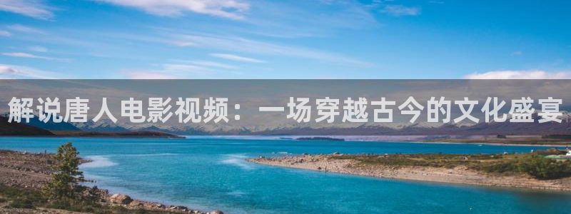 新闻图片